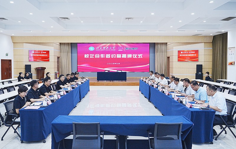 1會場全景.jpg 1會場全景.jpg